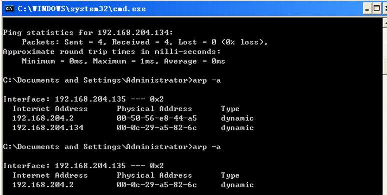 图16 被arp投毒后的靶机arp信息