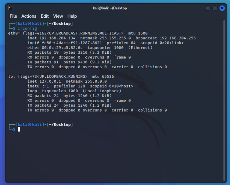 图2 ifconfig命令查看kali虚拟机信息