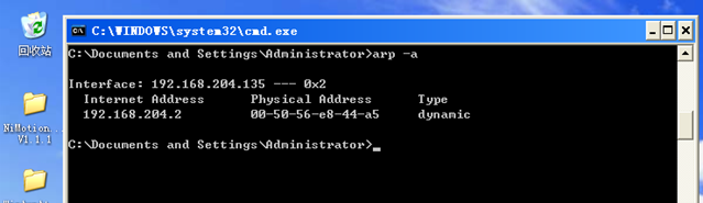 图11 Arp欺骗攻击前的靶机Arp表