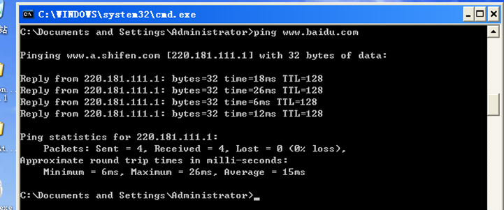图17 靶机可以正常上网