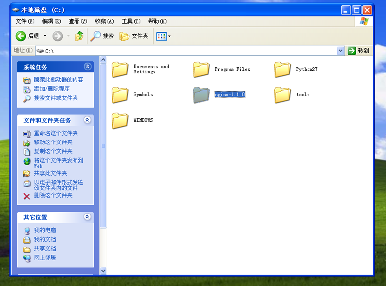 图1 nginx启动命令