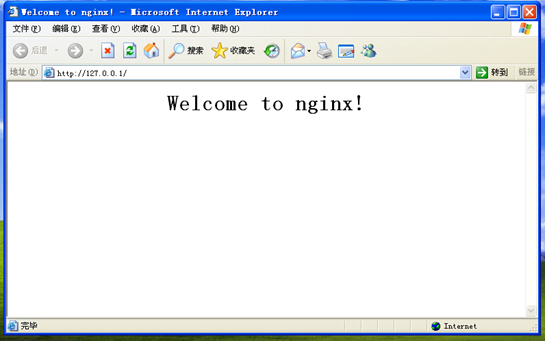 图4 攻击机访问靶机IP