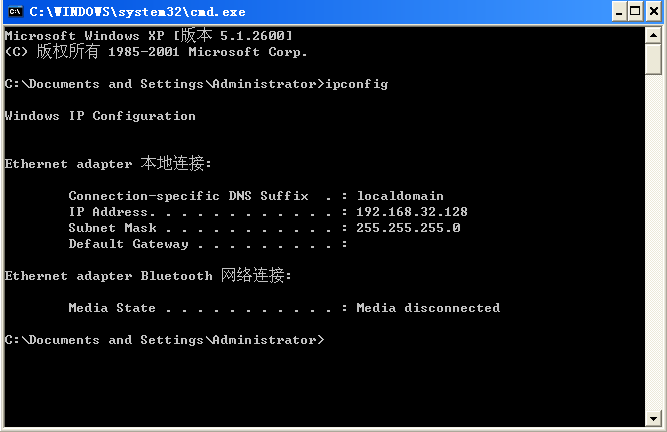 图5 靶机网络配置